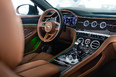 Bentley GTC