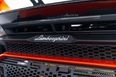 Lamborghini STO