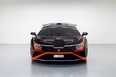 Lamborghini STO