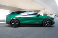 Lotus Eletre R