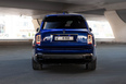Rolls-Royce Cullinan Blue