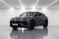 Lamborghini Urus Grey