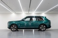 Rolls-Royce Cullinan - Imperial Jade color